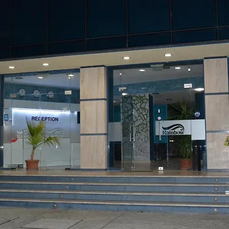 Rainbow 1 Complex Sunny Beach